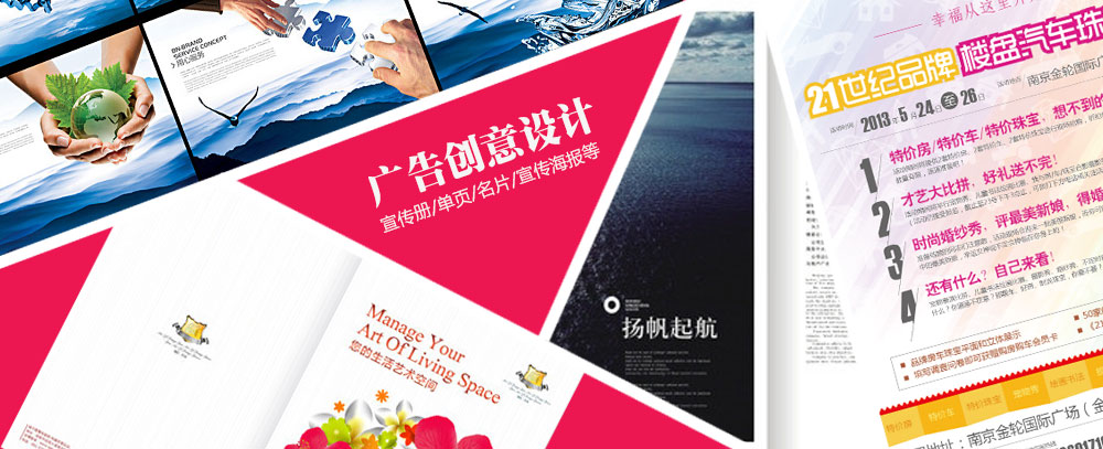 美女被人大鸡八操的视频
